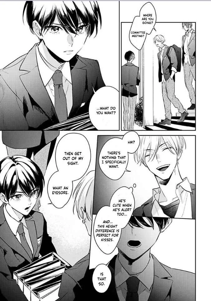 Naka Made Aishite Chapter 1 - Page 17