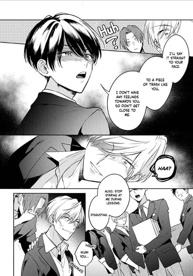 Naka Made Aishite Chapter 1 - Page 18