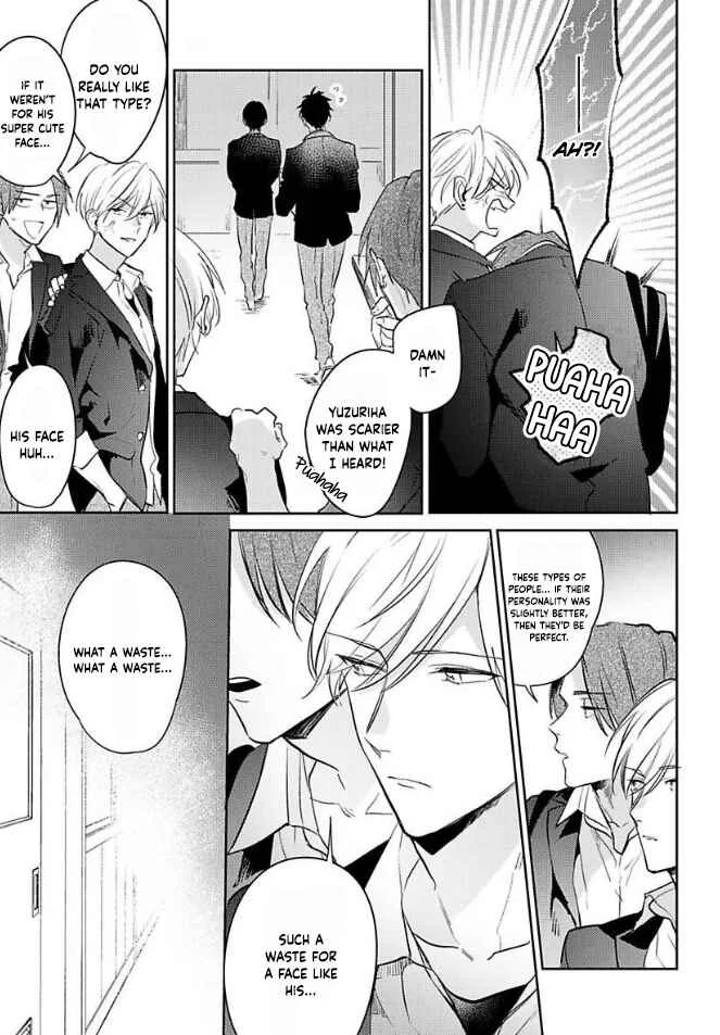 Naka Made Aishite Chapter 1 - Page 19