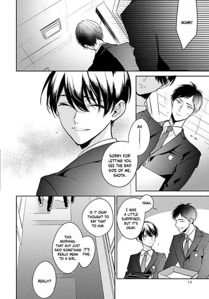 Naka Made Aishite Chapter 1 - Page 20