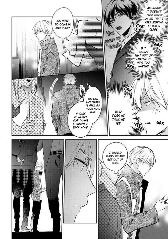 Naka Made Aishite Chapter 1 - Page 22