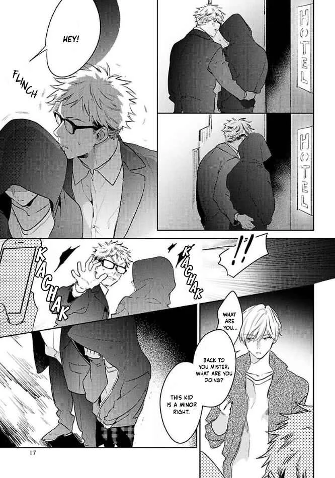 Naka Made Aishite Chapter 1 - Page 23