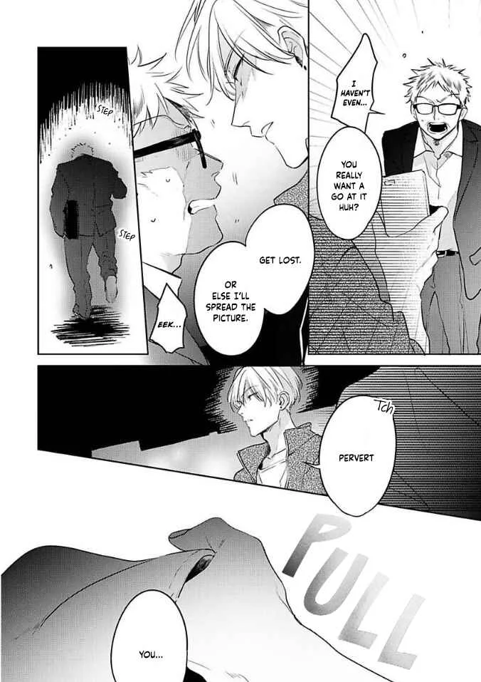 Naka Made Aishite Chapter 1 - Page 24