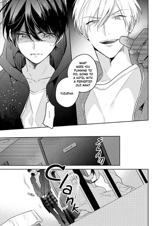 Naka Made Aishite Chapter 1 - Page 25