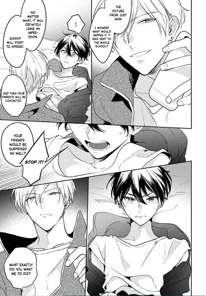 Naka Made Aishite Chapter 1 - Page 29