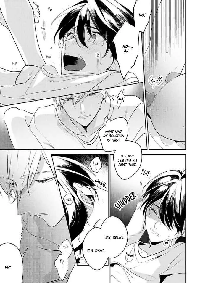 Naka Made Aishite Chapter 1 - Page 33