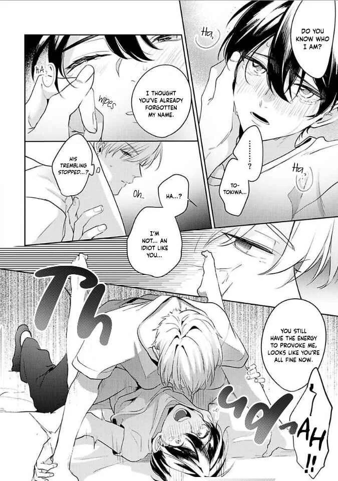 Naka Made Aishite Chapter 1 - Page 34
