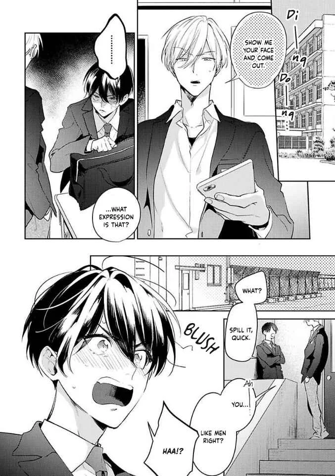 Naka Made Aishite Chapter 1 - Page 38