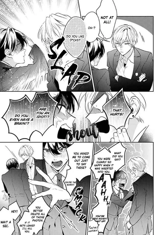 Naka Made Aishite Chapter 1 - Page 39