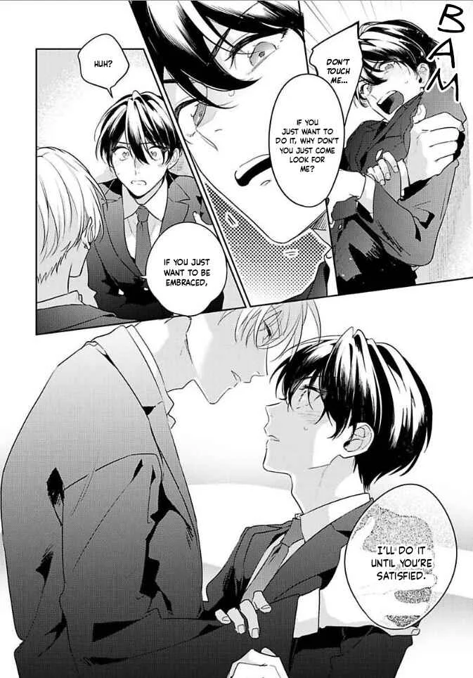 Naka Made Aishite Chapter 1 - Page 40