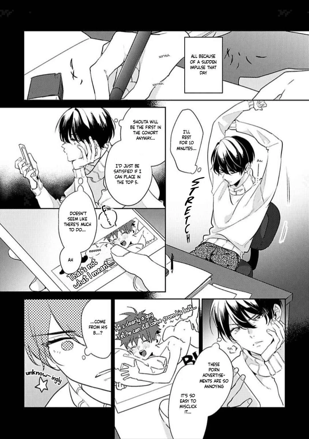 Naka Made Aishite Chapter 2 - Page 5