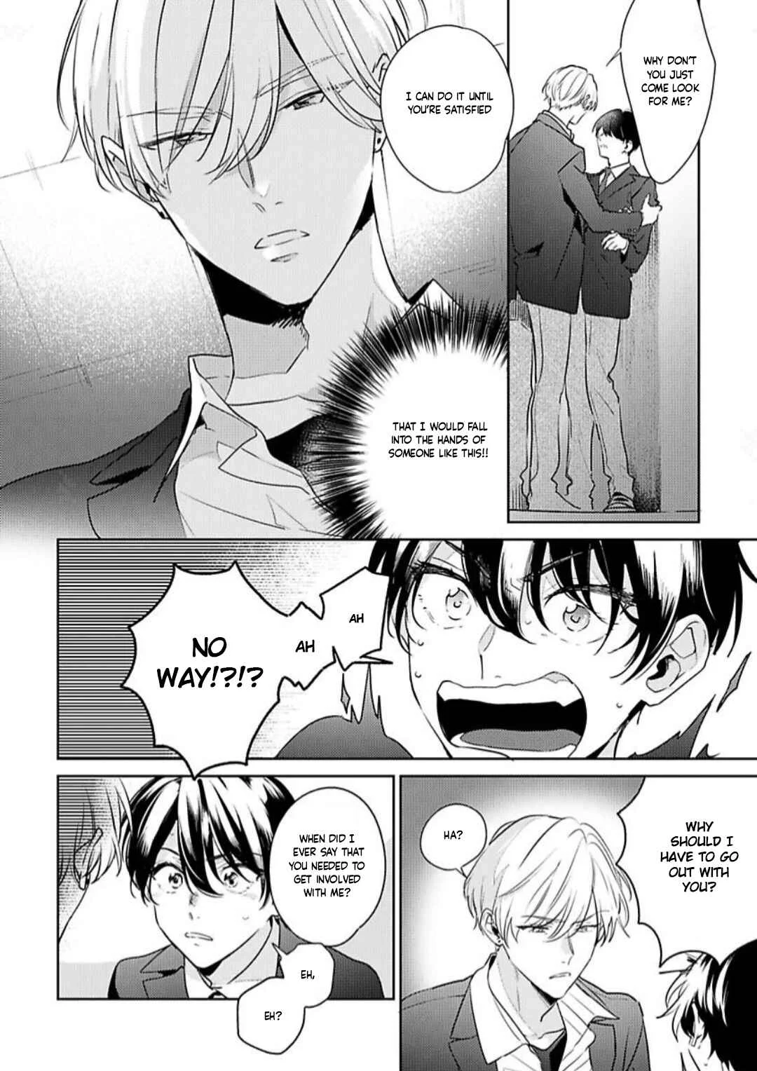 Naka Made Aishite Chapter 2 - Page 8