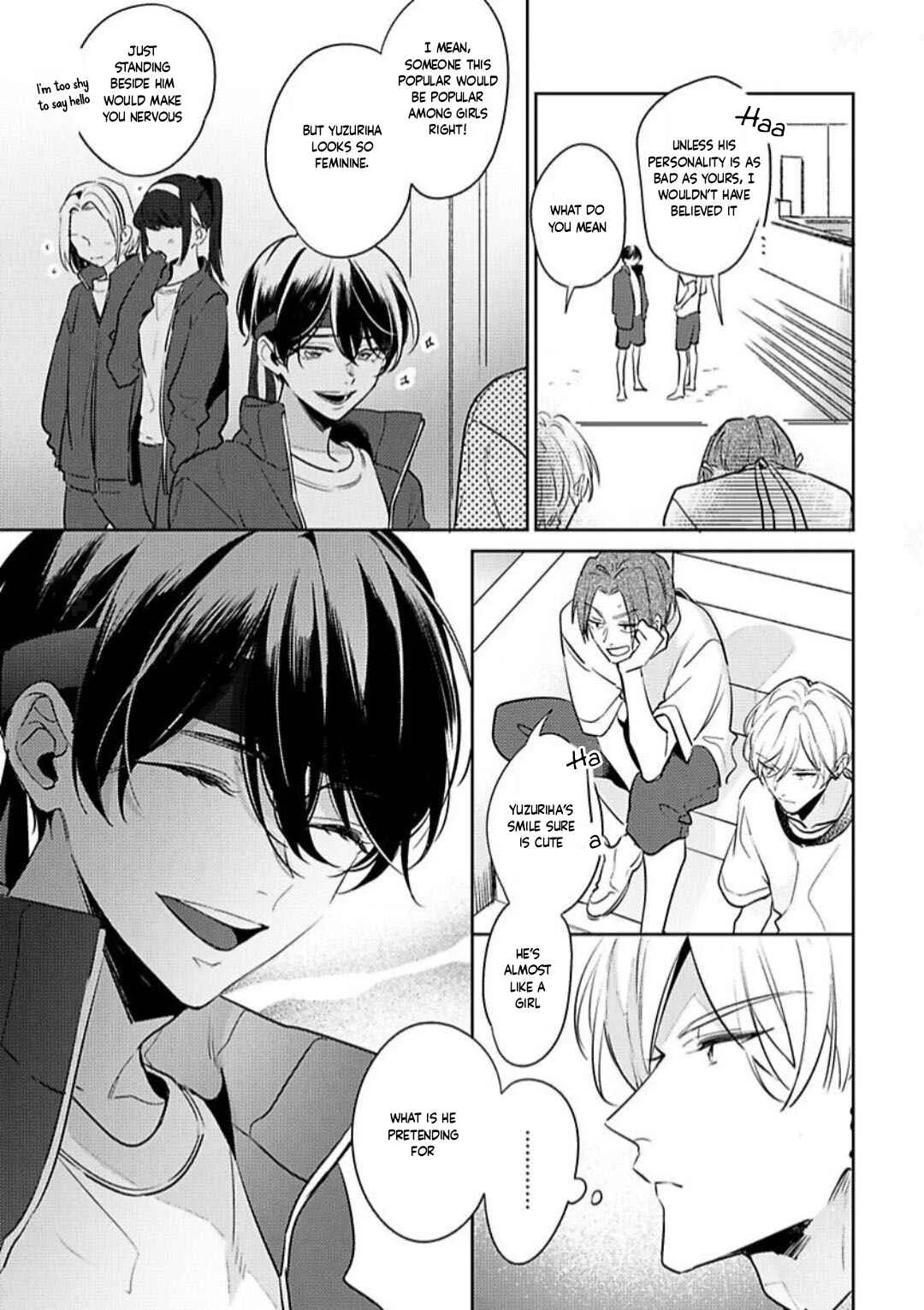 Naka Made Aishite Chapter 2 - Page 13
