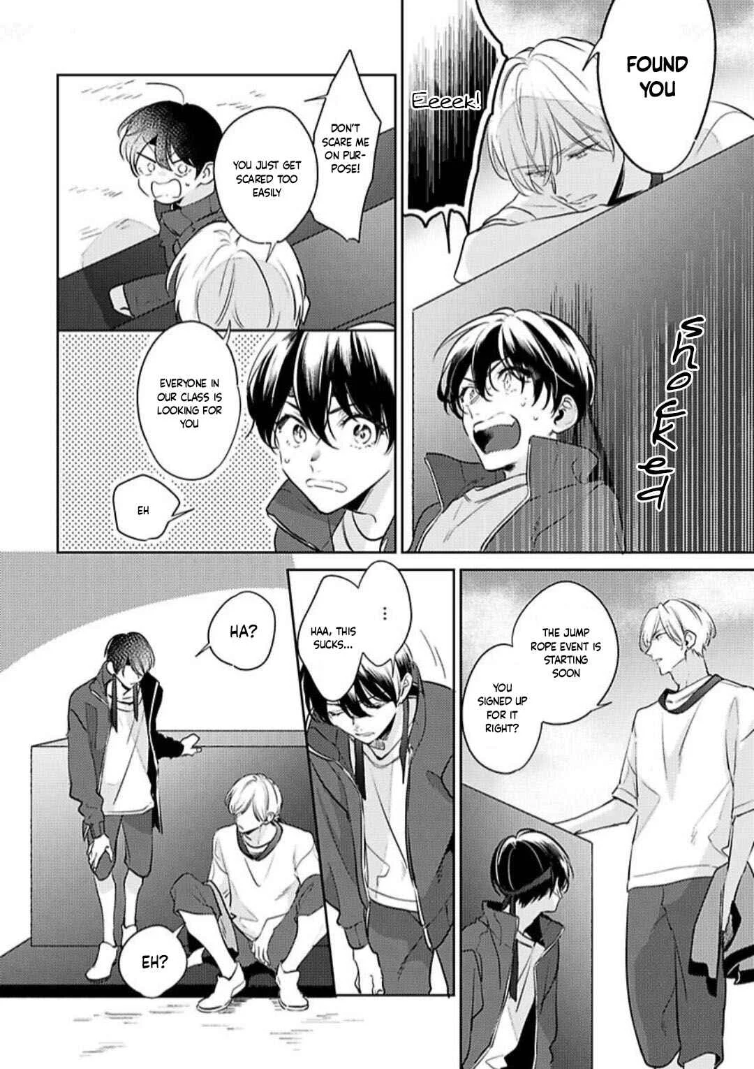 Naka Made Aishite Chapter 2 - Page 16