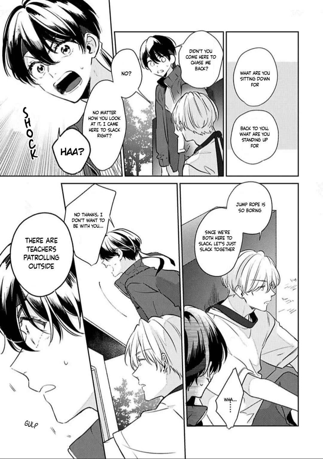 Naka Made Aishite Chapter 2 - Page 17