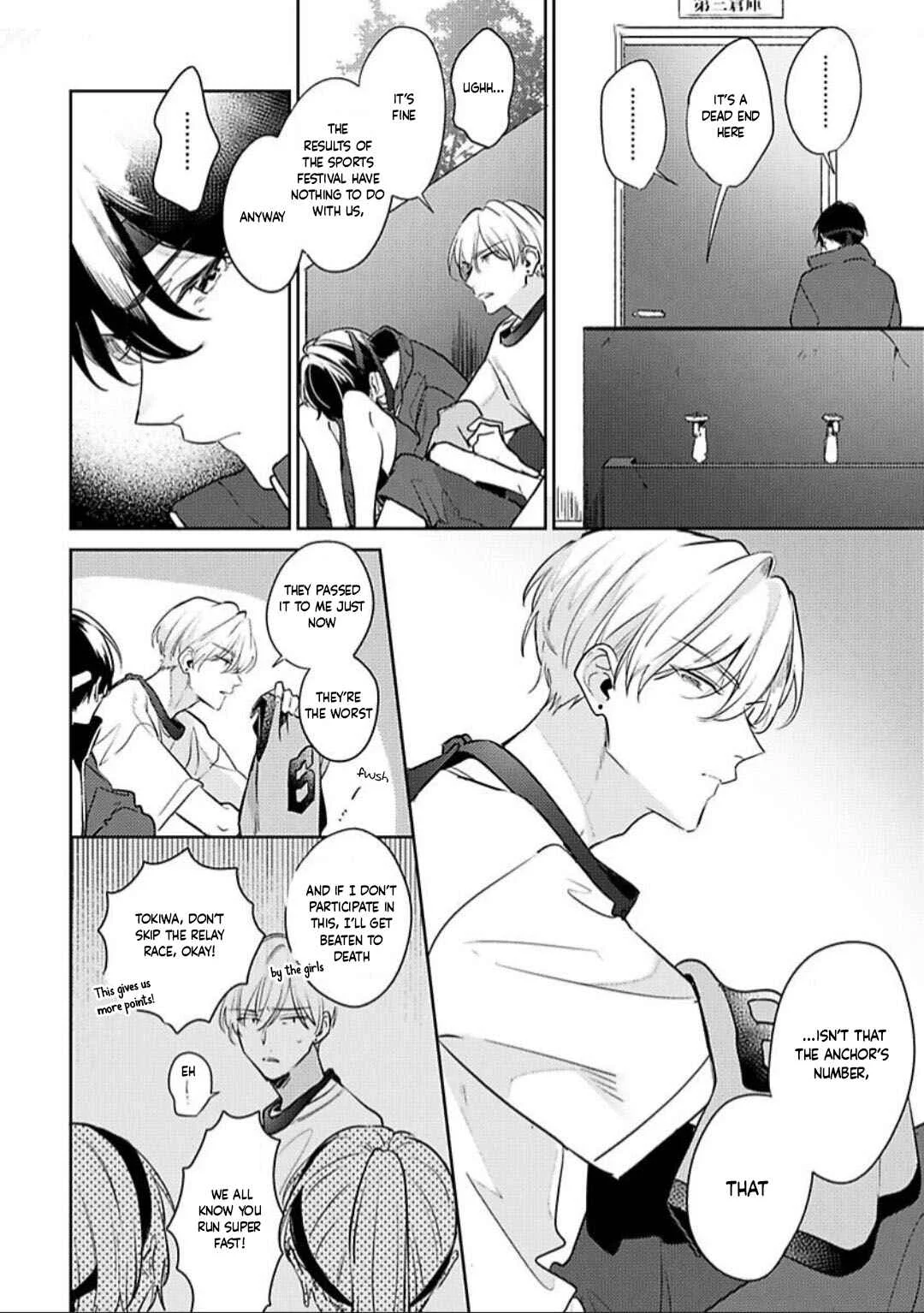 Naka Made Aishite Chapter 2 - Page 18