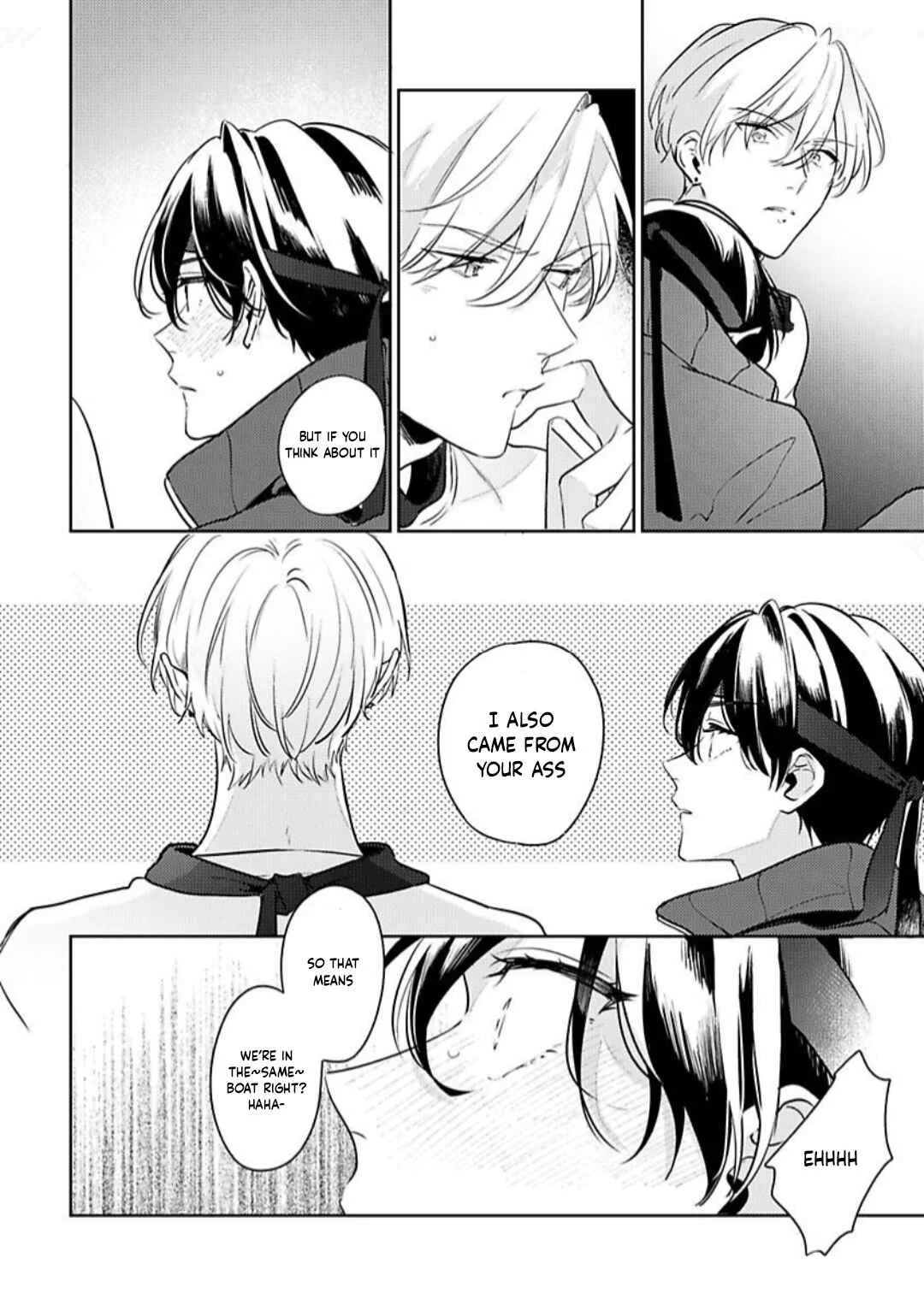 Naka Made Aishite Chapter 2 - Page 22