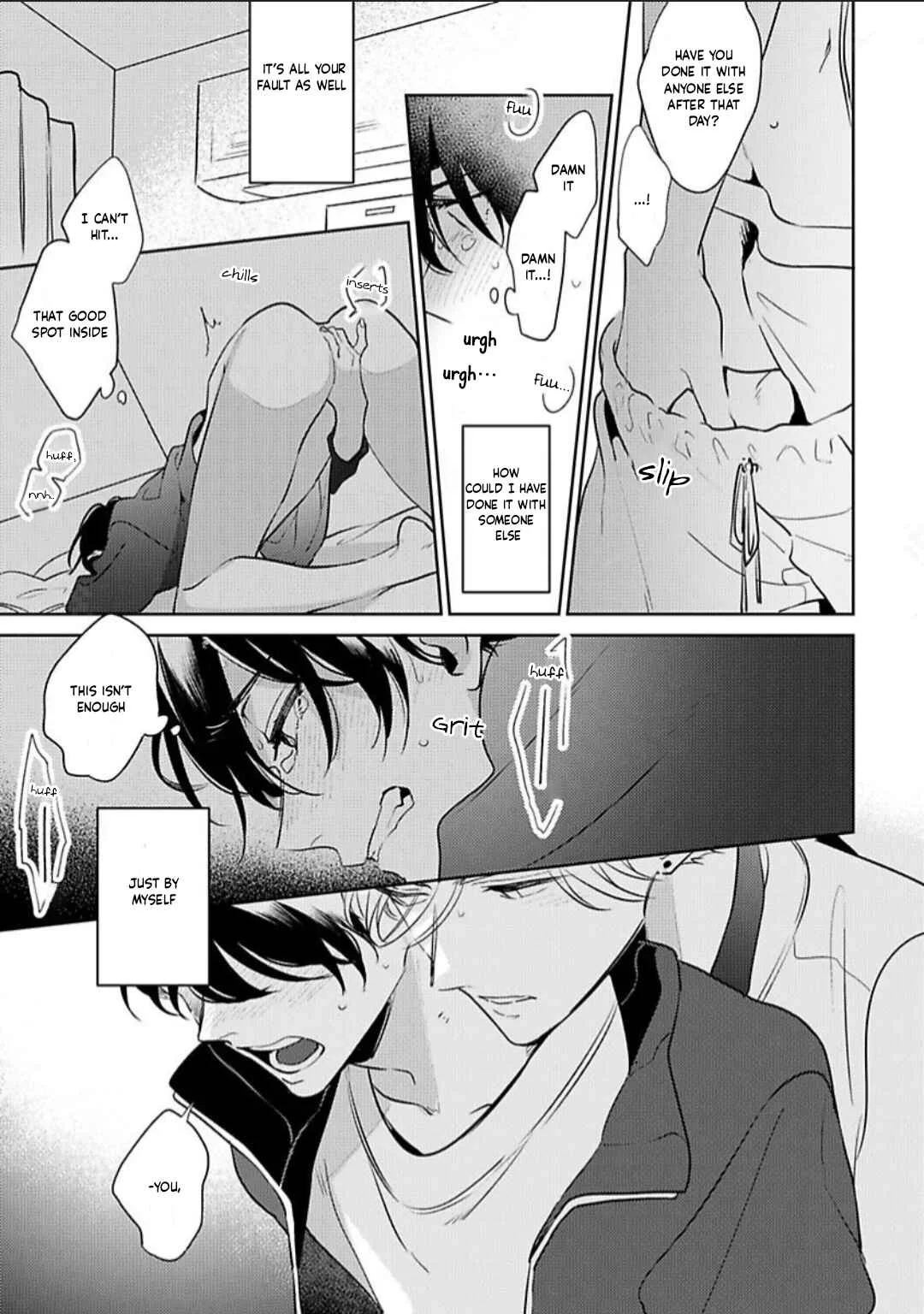 Naka Made Aishite Chapter 2 - Page 27
