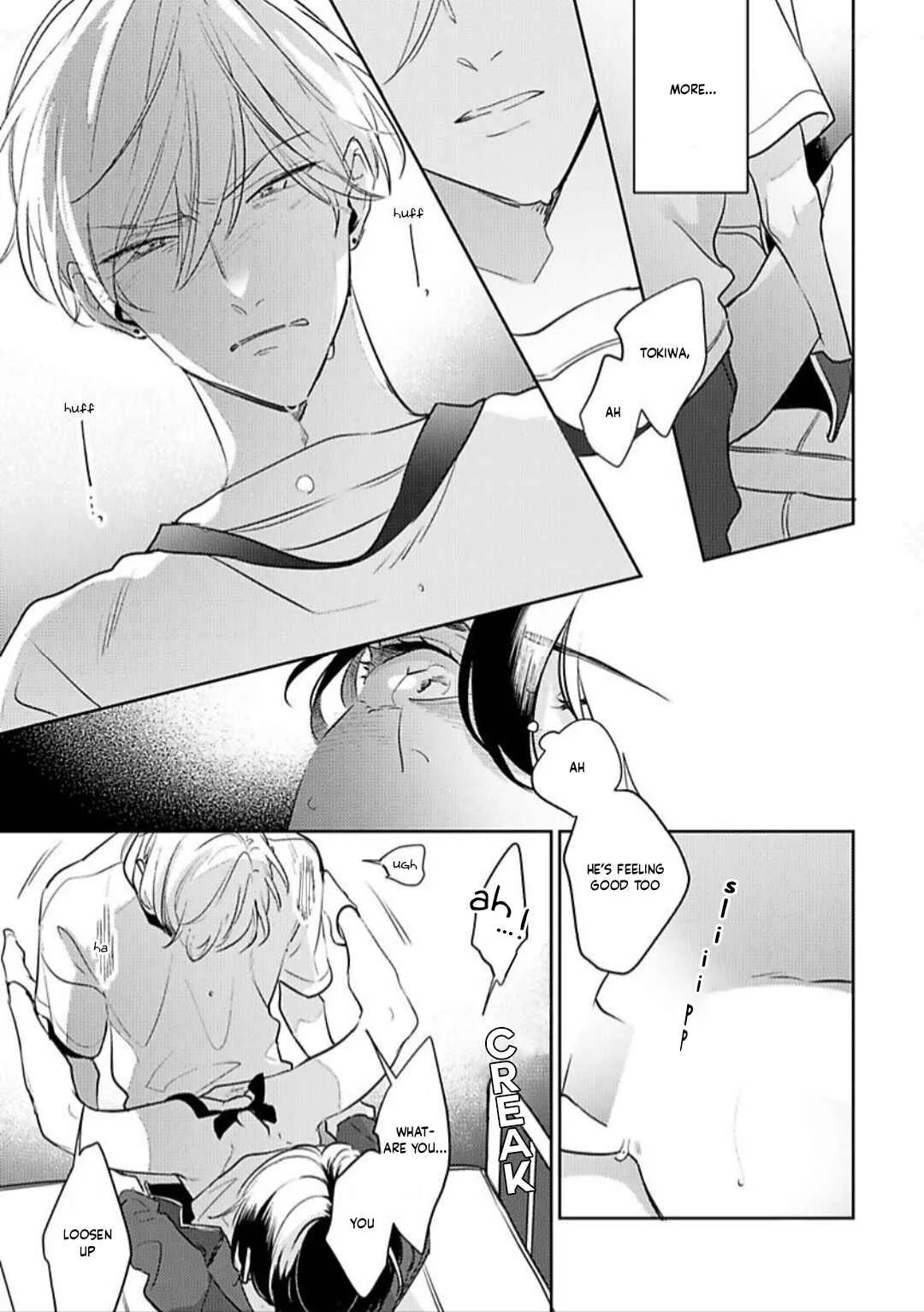 Naka Made Aishite Chapter 2 - Page 31