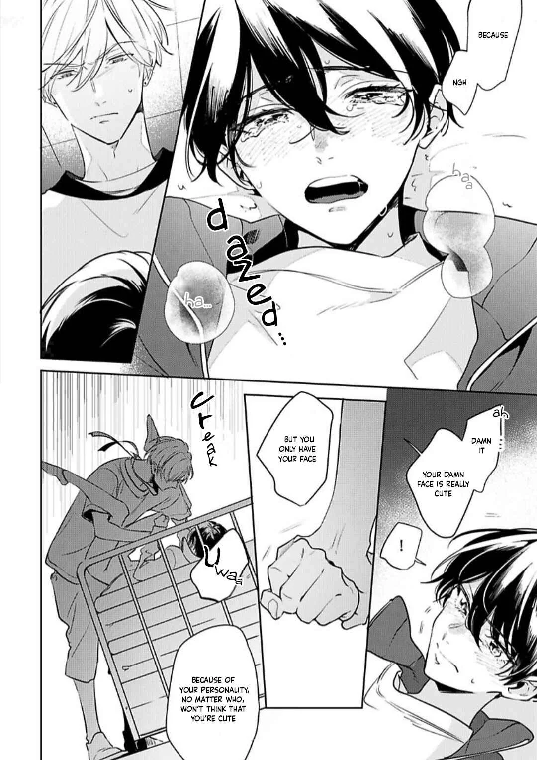 Naka Made Aishite Chapter 2 - Page 32