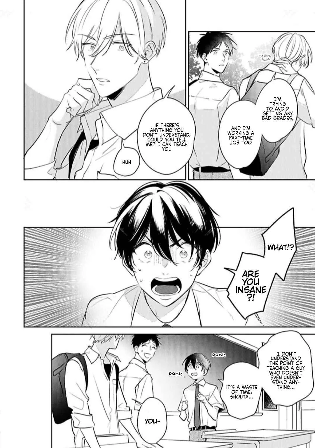 Naka Made Aishite Chapter 3 - Page 8