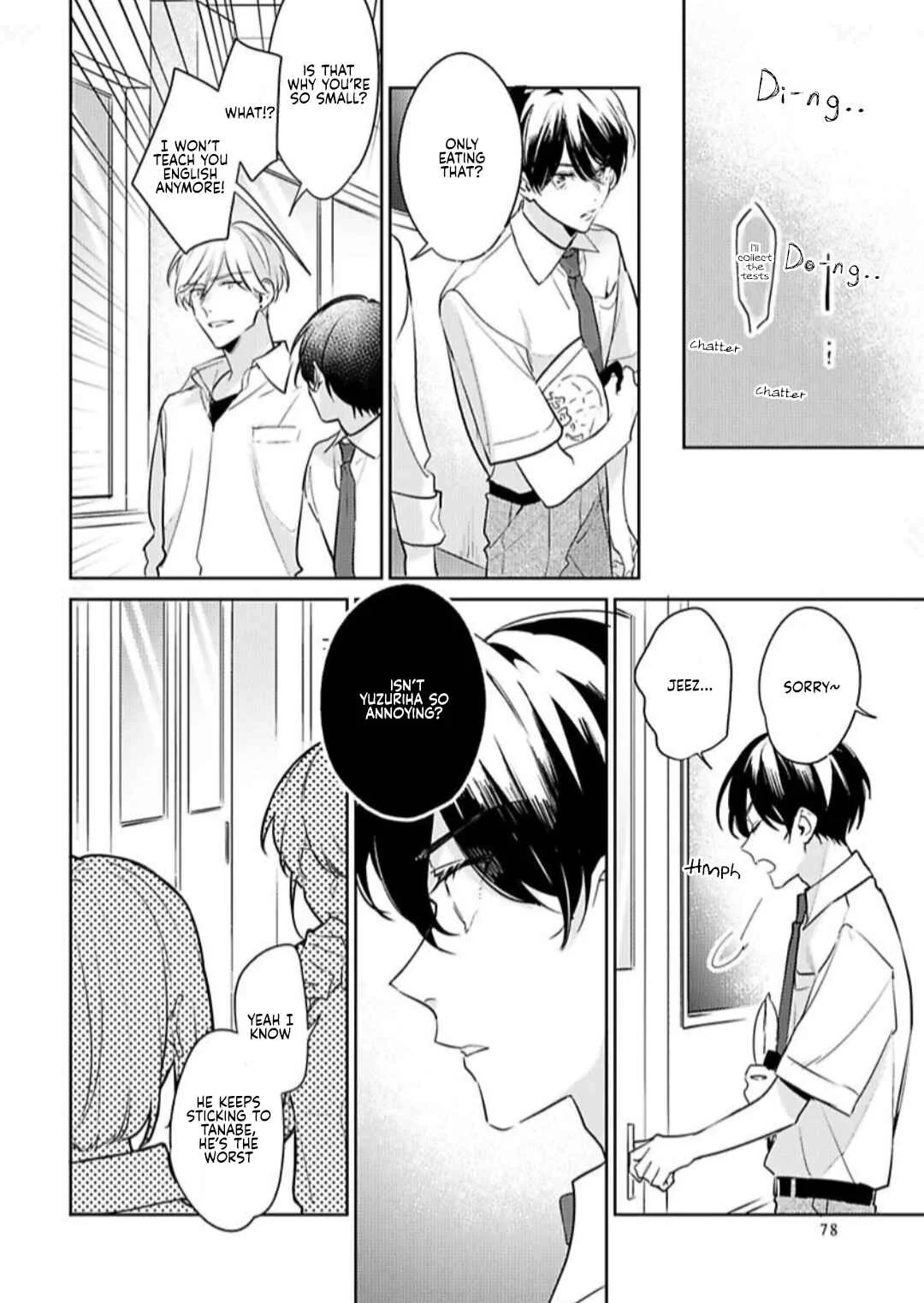Naka Made Aishite Chapter 3 - Page 12