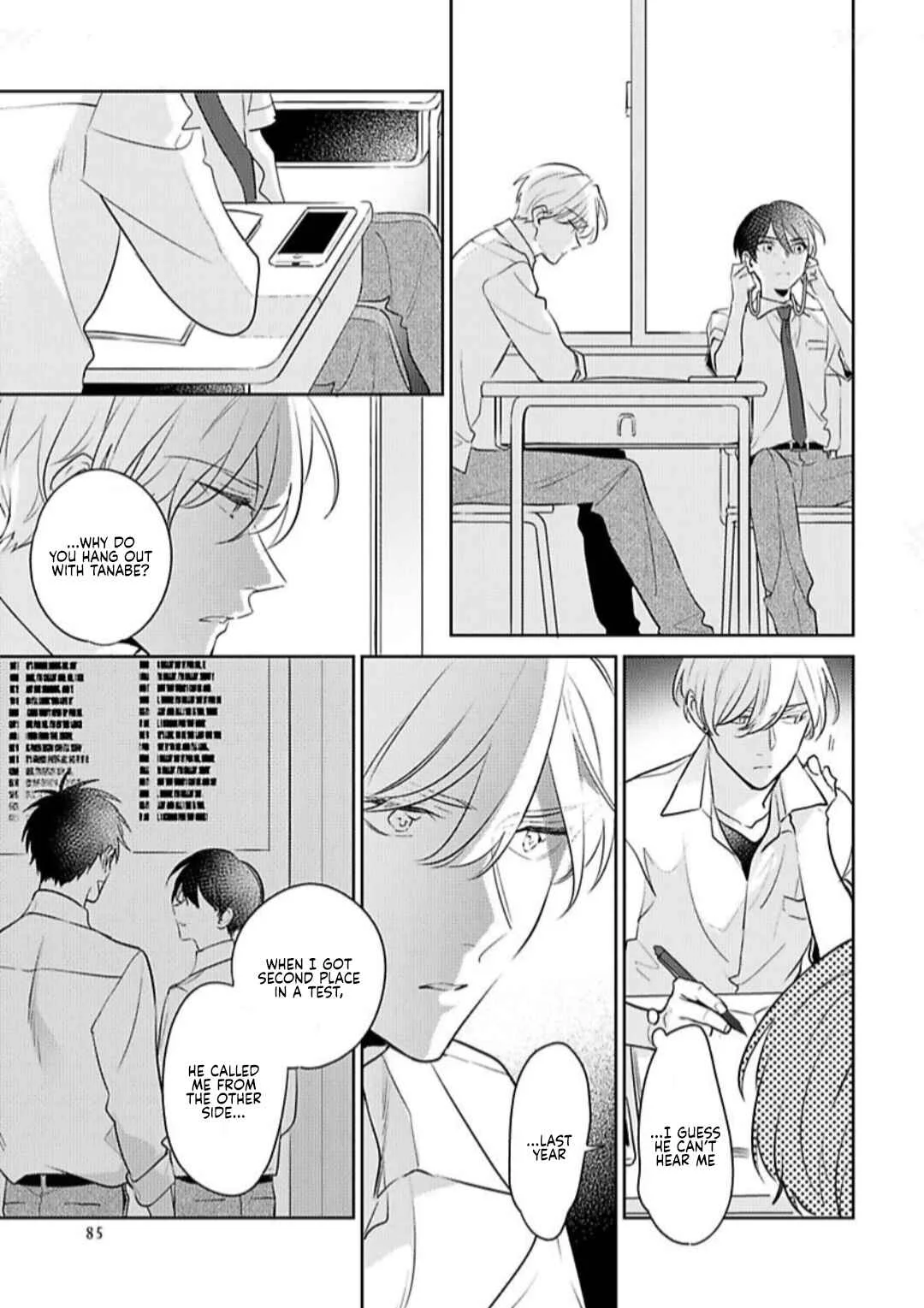 Naka Made Aishite Chapter 3 - Page 19