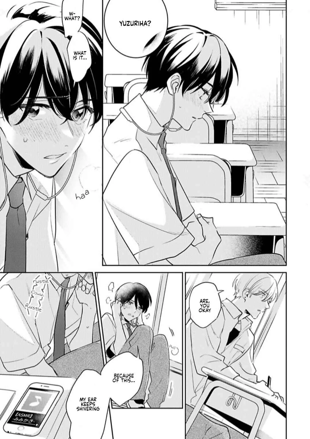 Naka Made Aishite Chapter 3 - Page 21