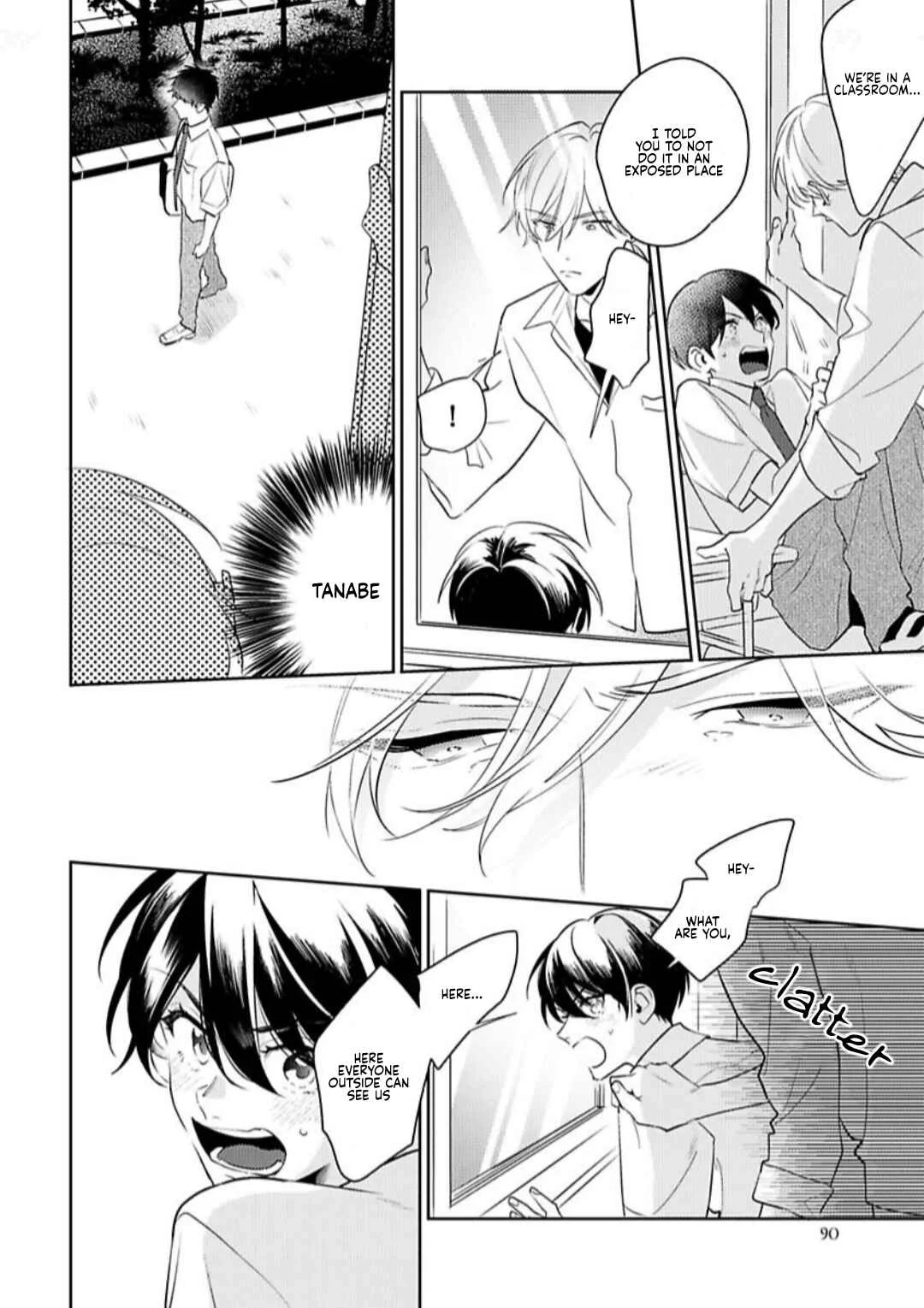 Naka Made Aishite Chapter 3 - Page 24