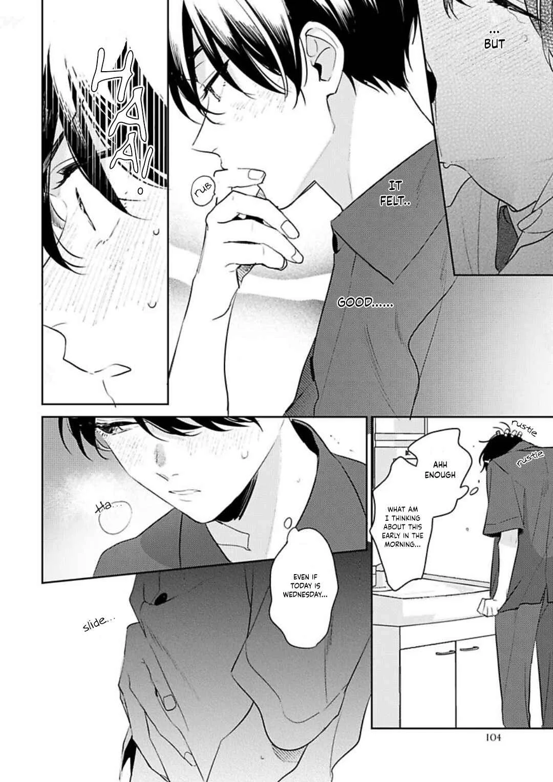 Naka Made Aishite Chapter 4 - Page 6