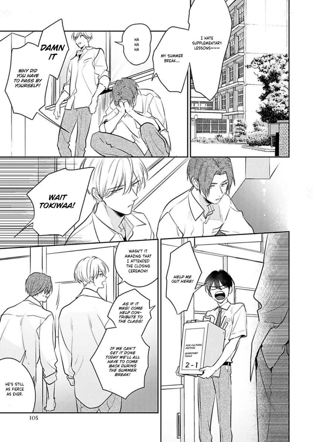 Naka Made Aishite Chapter 4 - Page 7