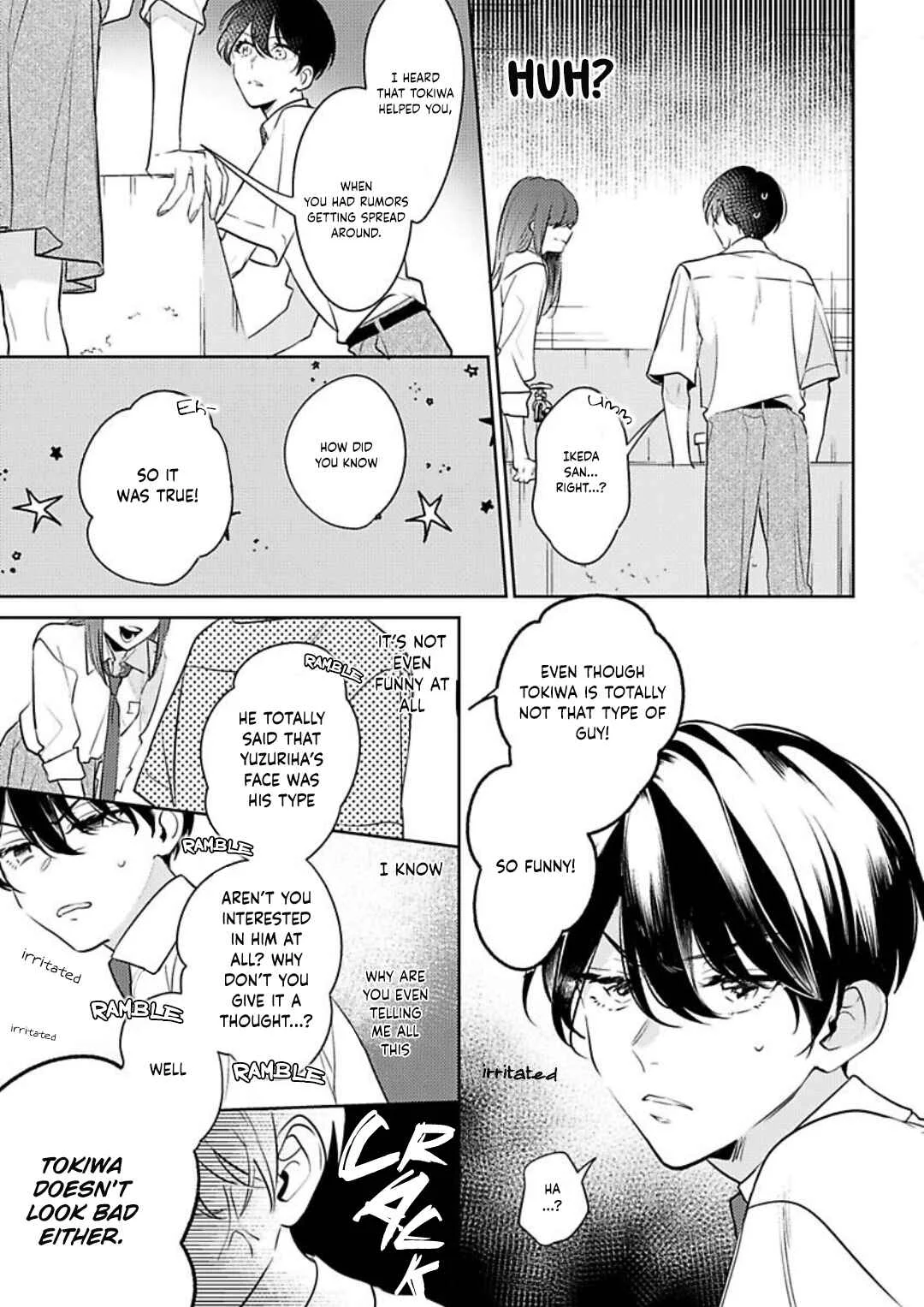 Naka Made Aishite Chapter 4 - Page 11