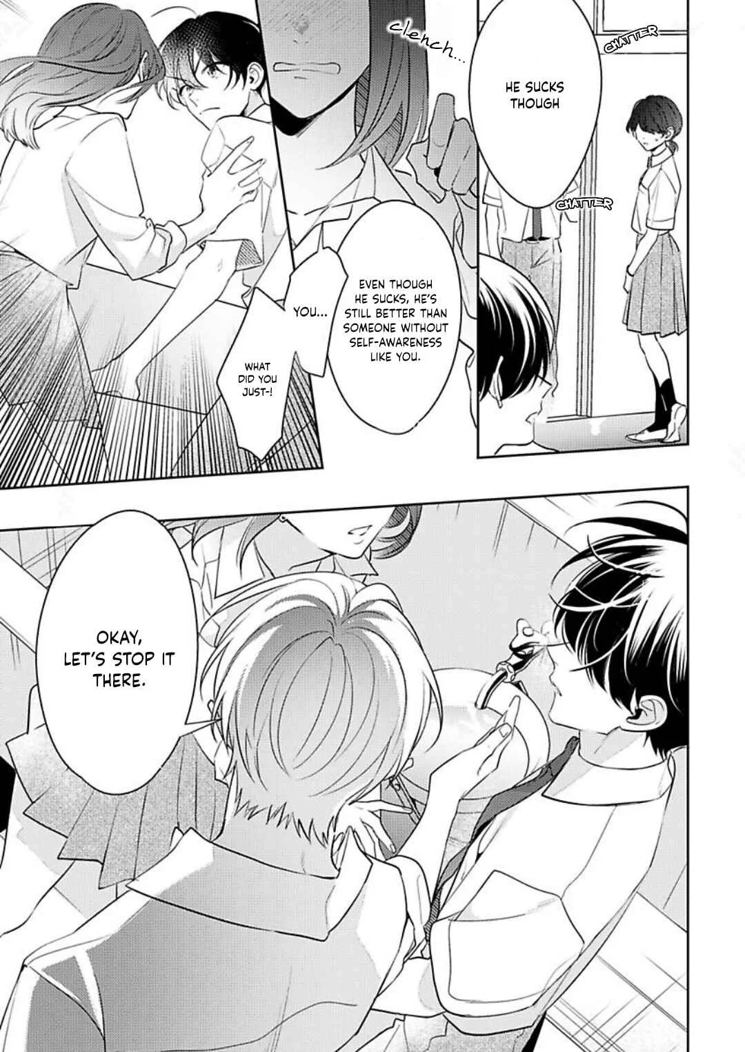 Naka Made Aishite Chapter 4 - Page 13