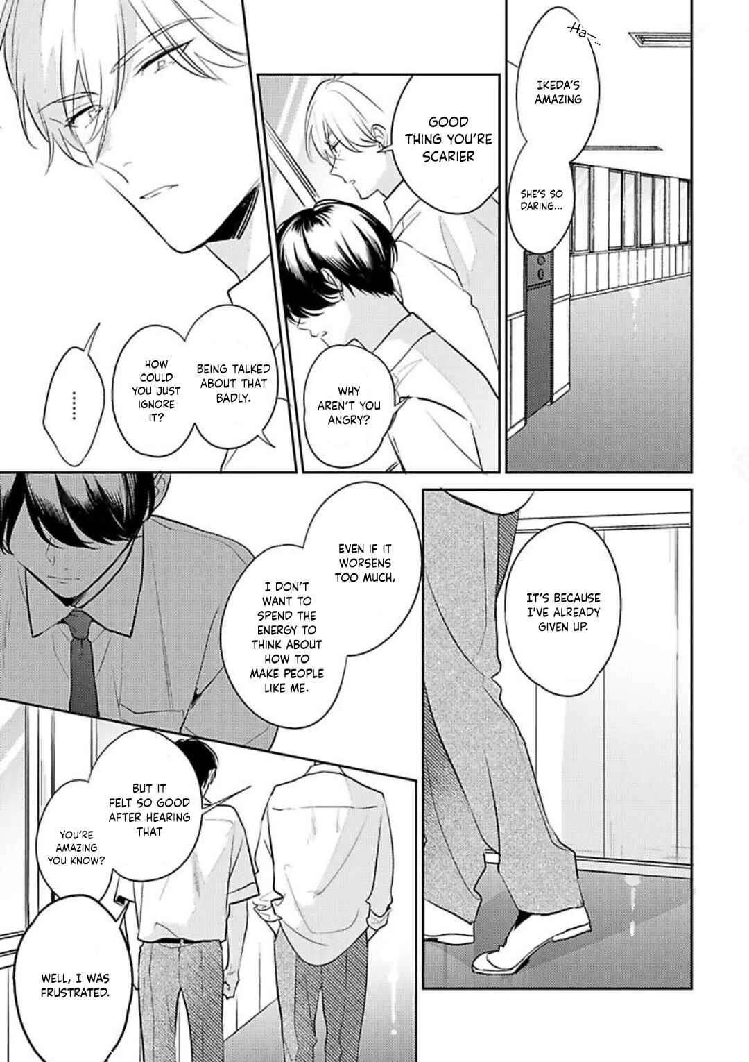 Naka Made Aishite Chapter 4 - Page 15