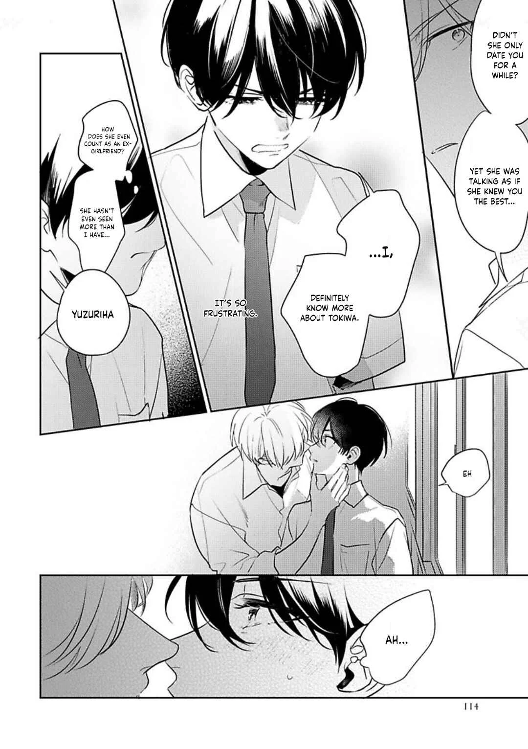 Naka Made Aishite Chapter 4 - Page 16