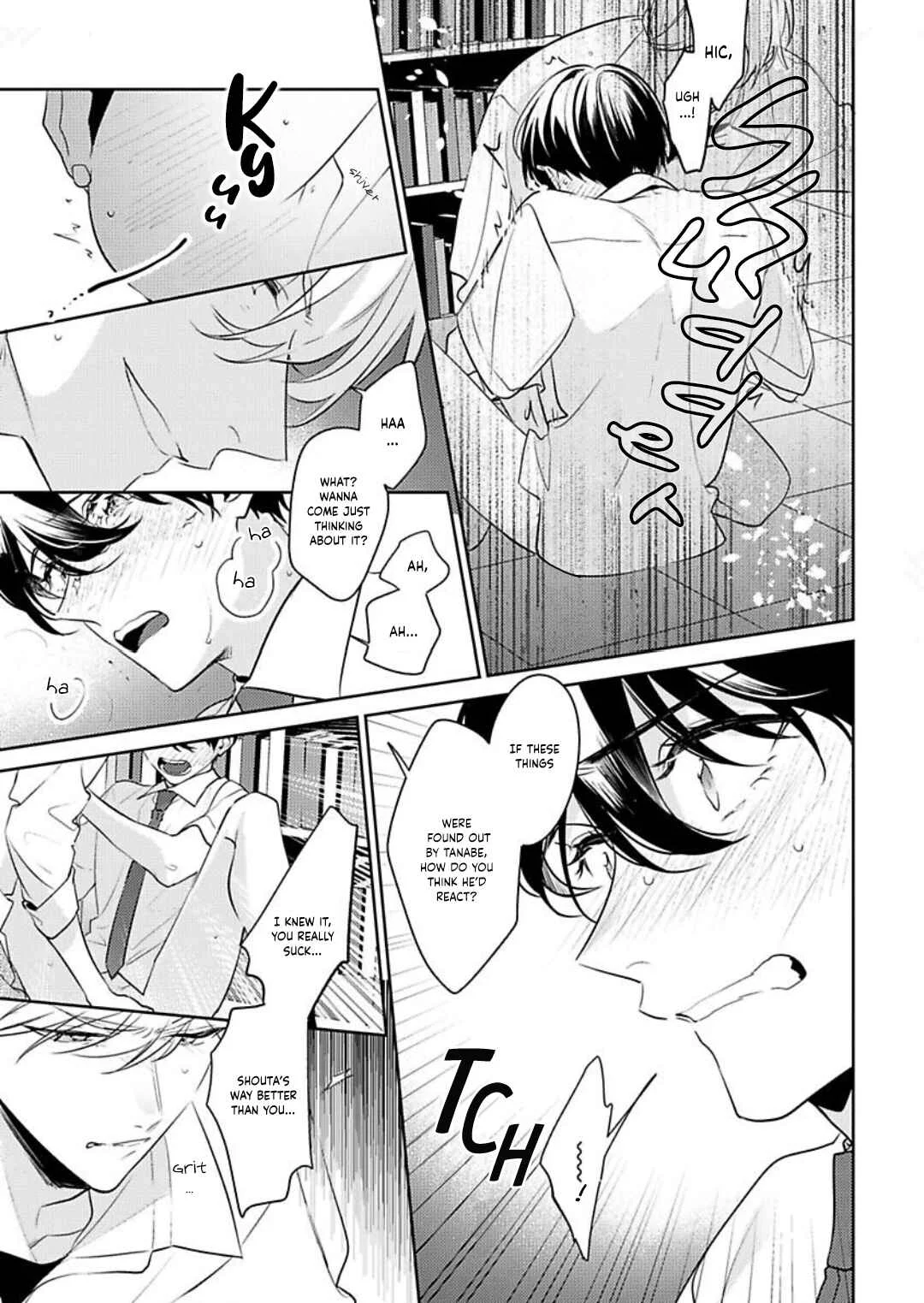 Naka Made Aishite Chapter 4 - Page 29