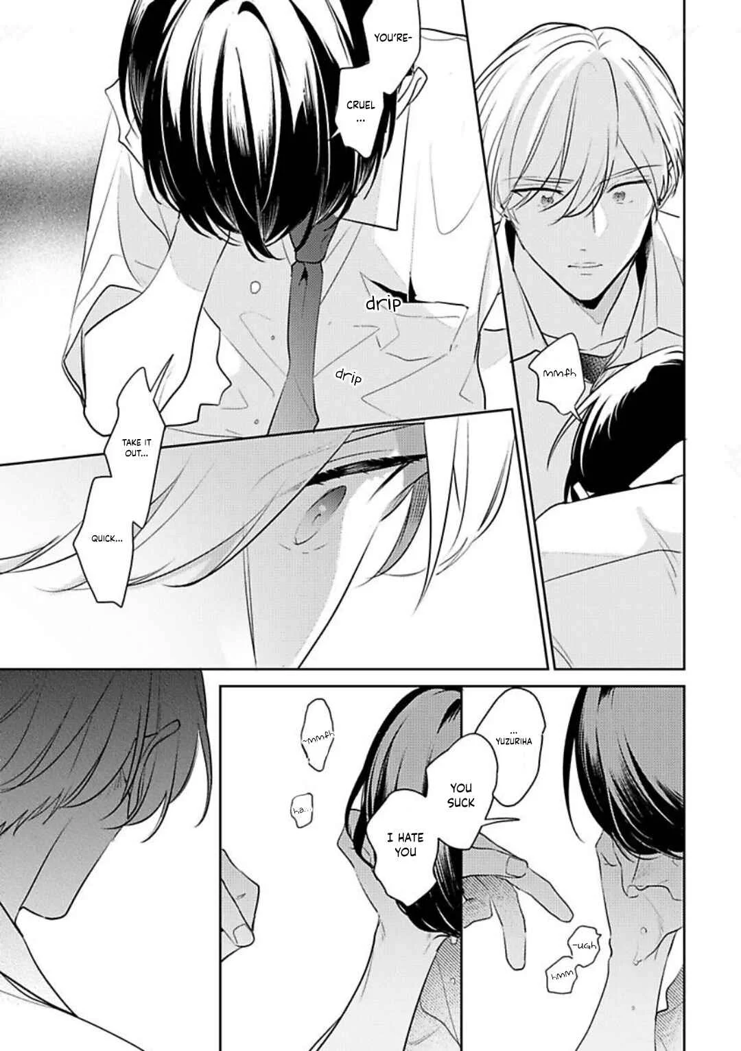 Naka Made Aishite Chapter 4 - Page 33