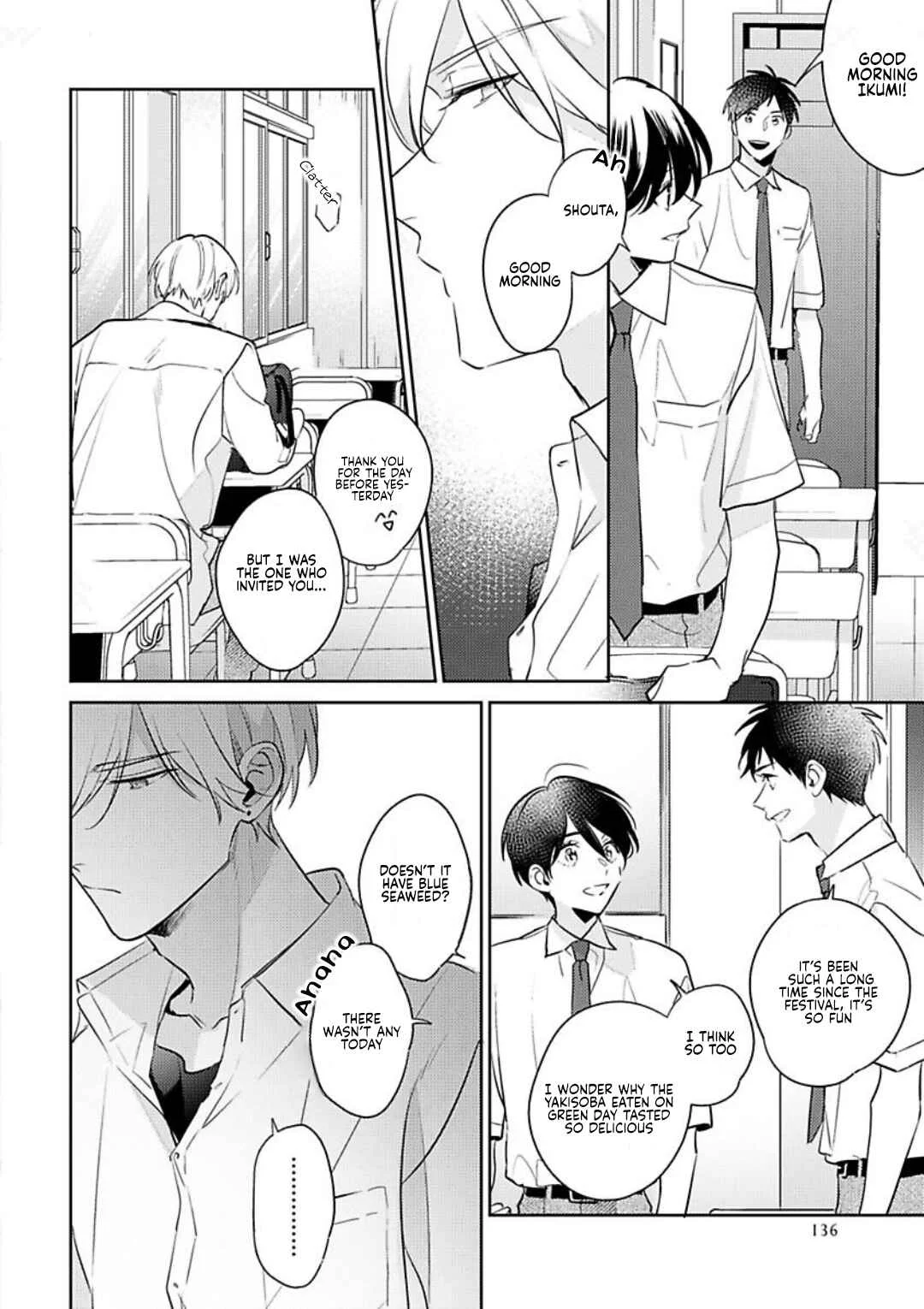Naka Made Aishite Chapter 5 - Page 6