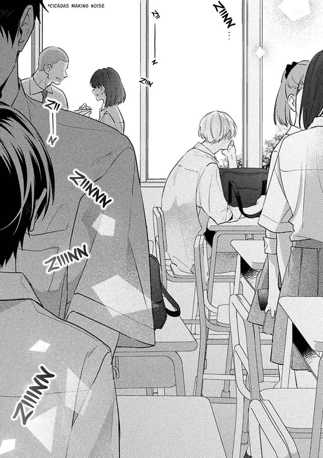 Naka Made Aishite Chapter 5 - Page 7