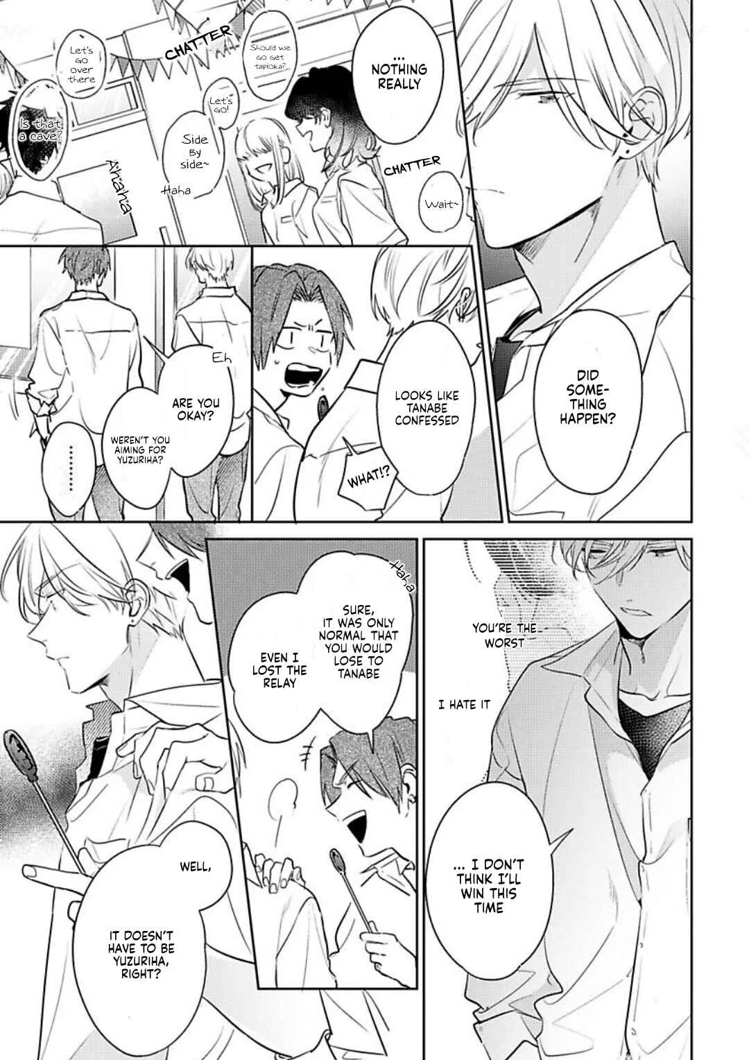 Naka Made Aishite Chapter 5 - Page 9