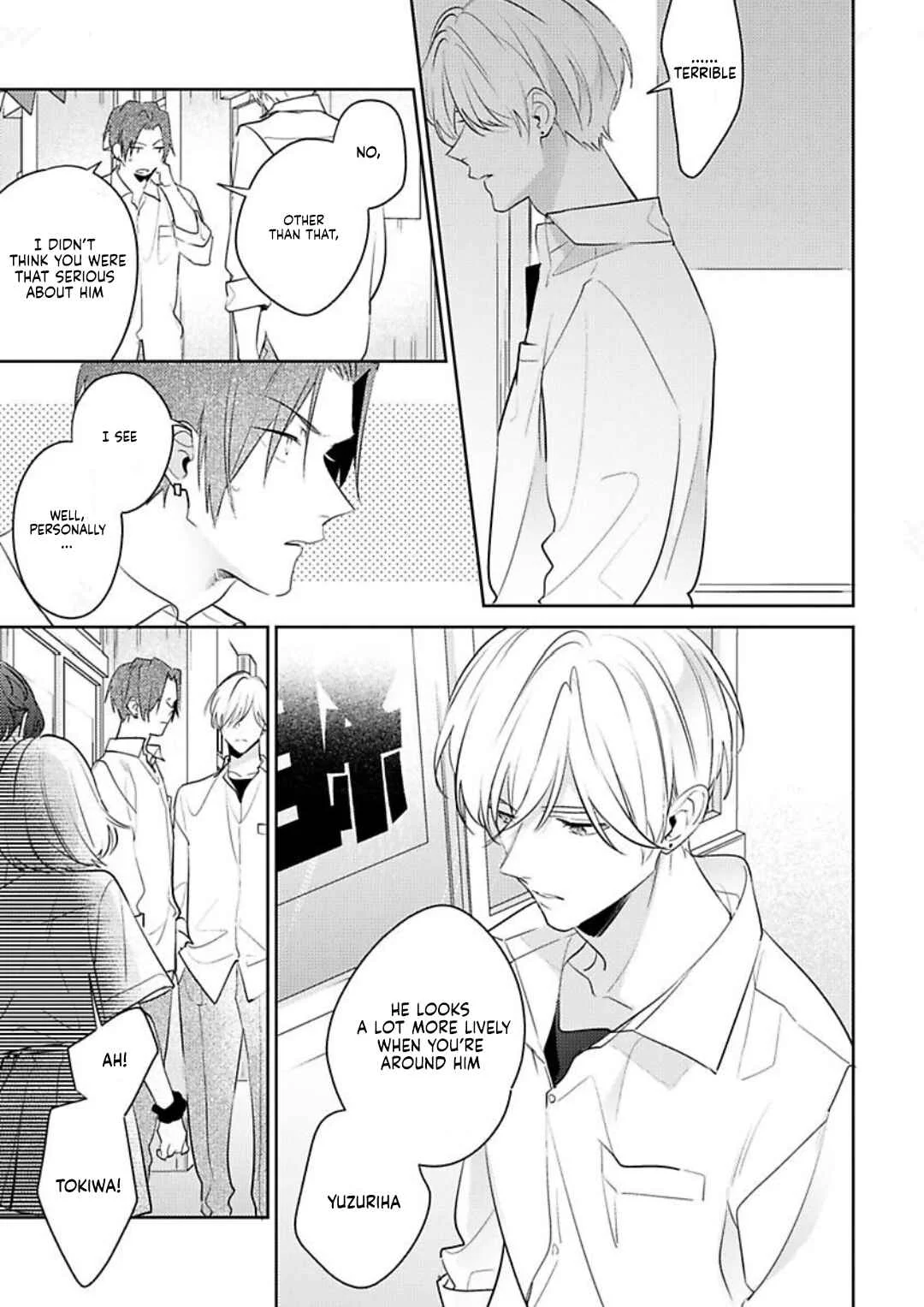 Naka Made Aishite Chapter 5 - Page 11