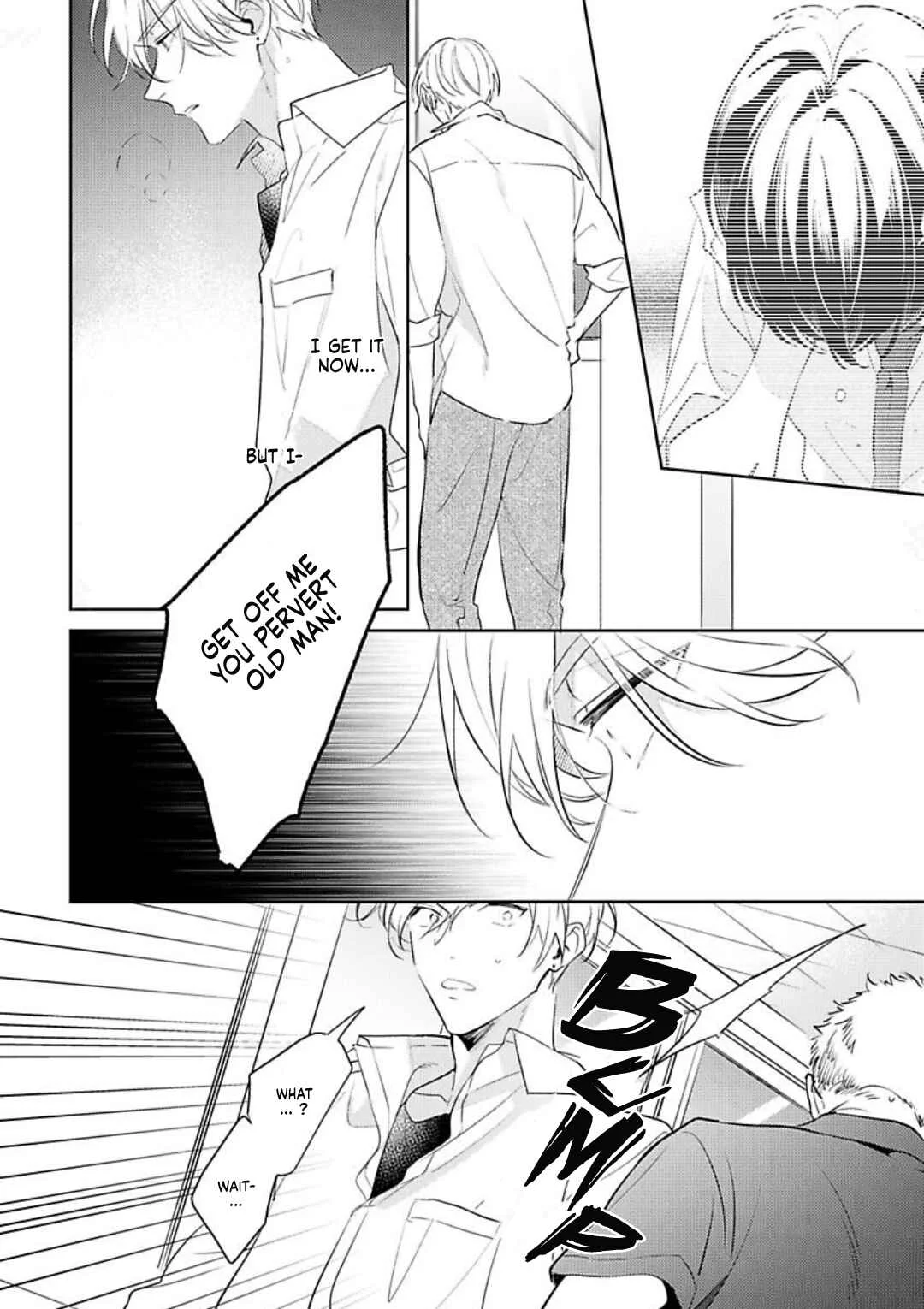 Naka Made Aishite Chapter 5 - Page 14