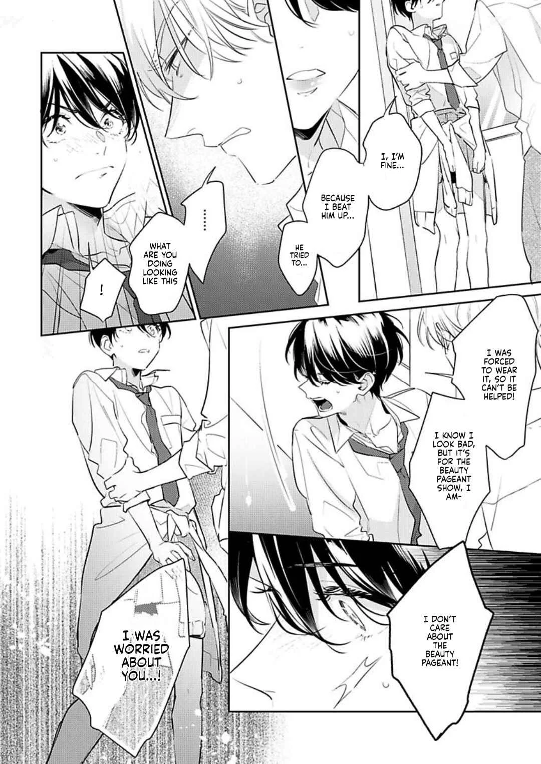Naka Made Aishite Chapter 5 - Page 16