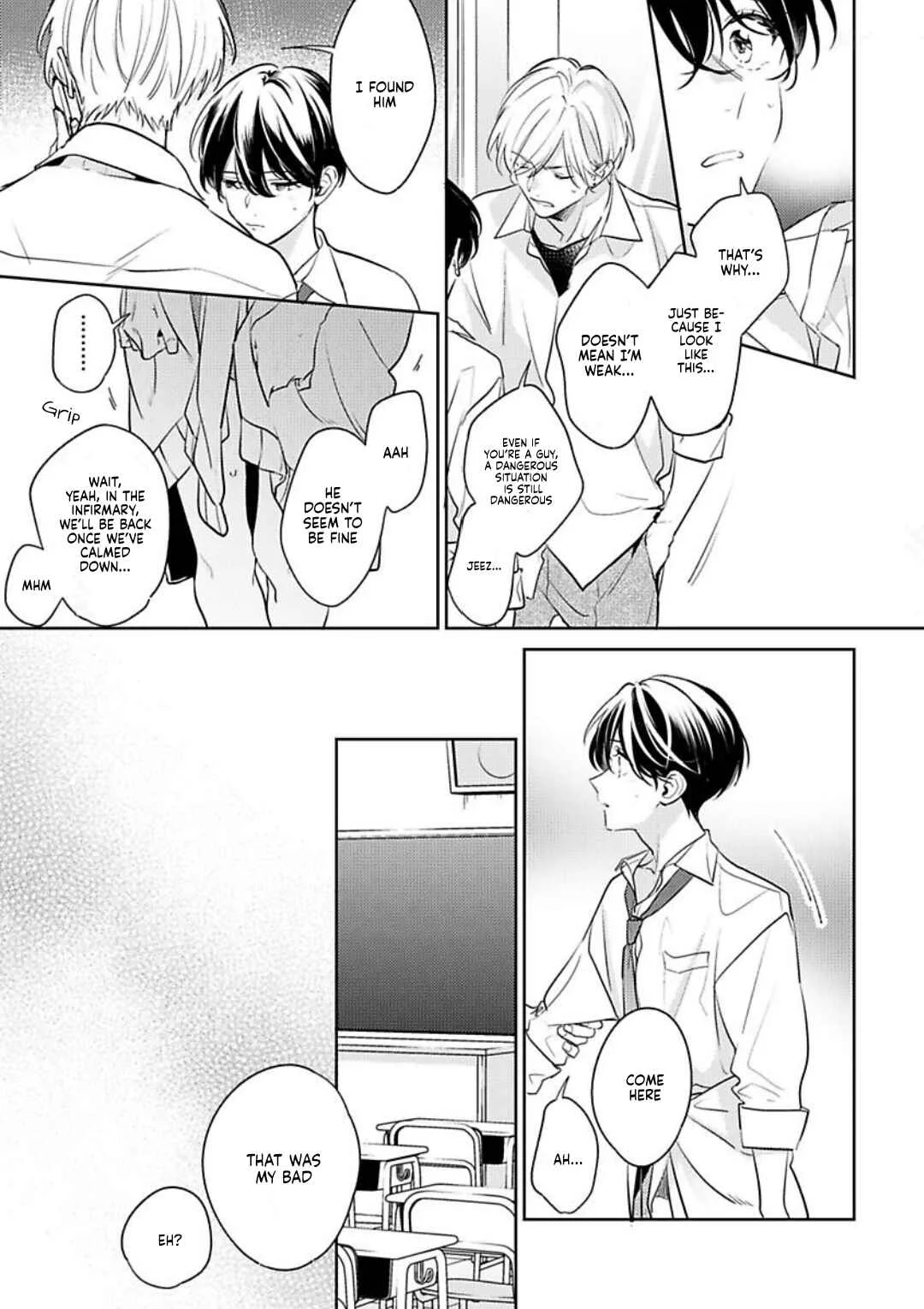 Naka Made Aishite Chapter 5 - Page 17