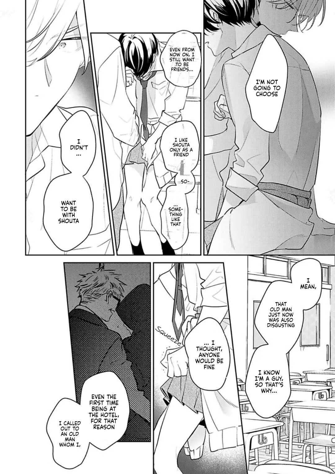 Naka Made Aishite Chapter 5 - Page 22