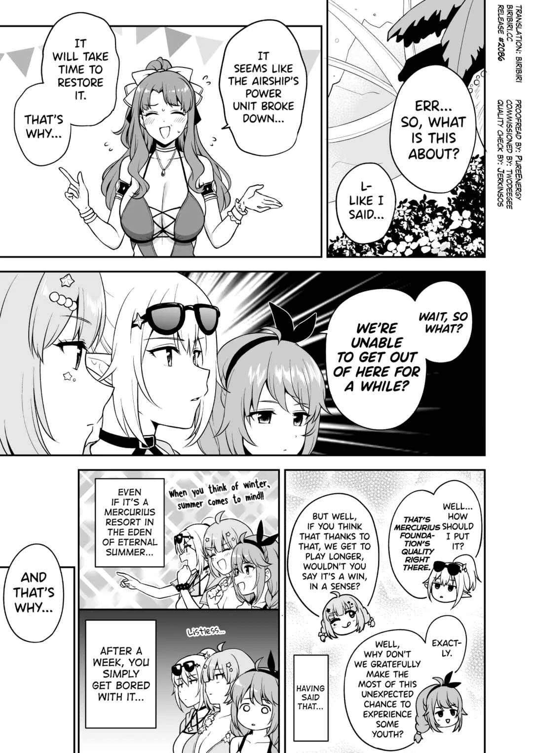 Naka○shi-bu to Mizugi Nakayoshi Chapter 1 - Page 1