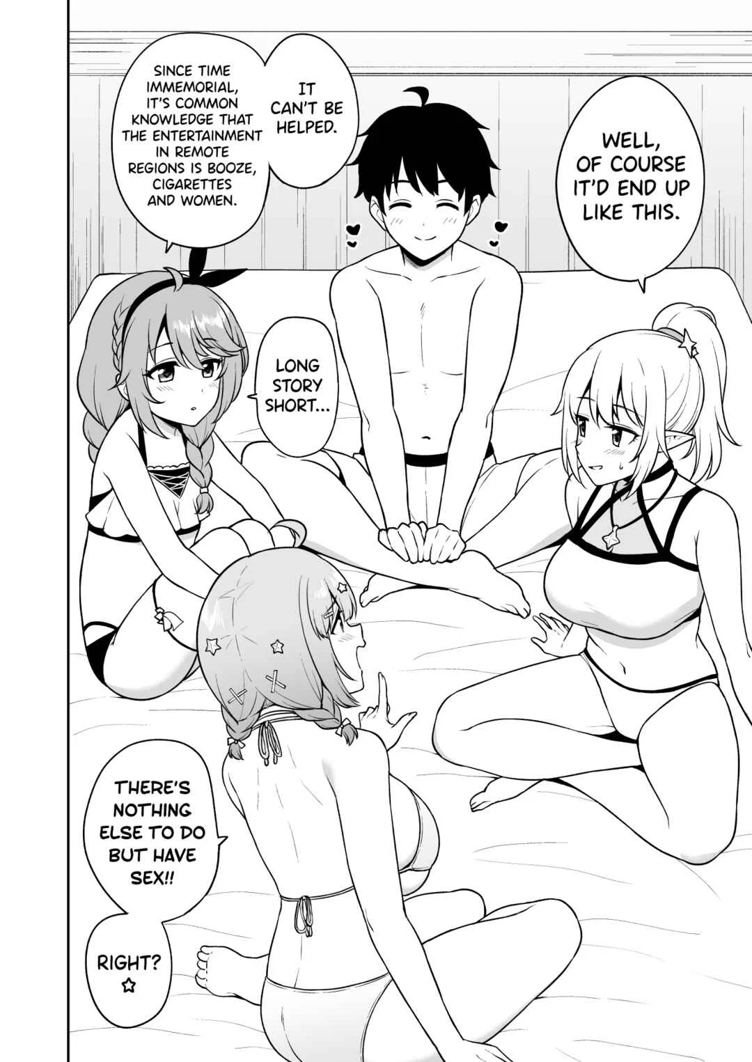 Naka○shi-bu to Mizugi Nakayoshi Chapter 1 - Page 2