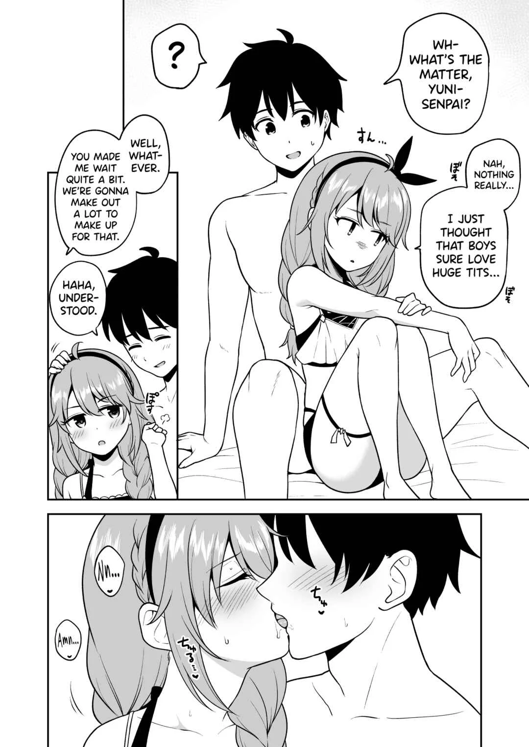 Naka○shi-bu to Mizugi Nakayoshi Chapter 1 - Page 22