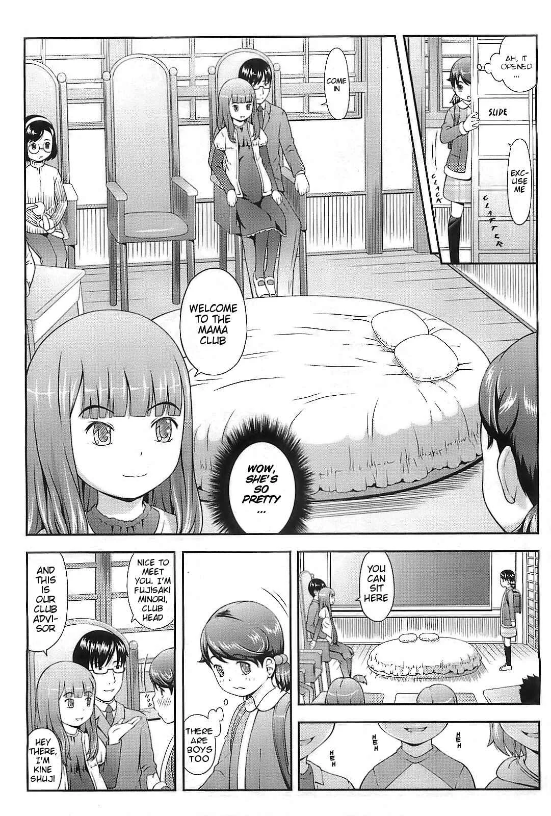 Nakayoshi Kouen Chapter 1: Welcome to the Mama Club - Page 9