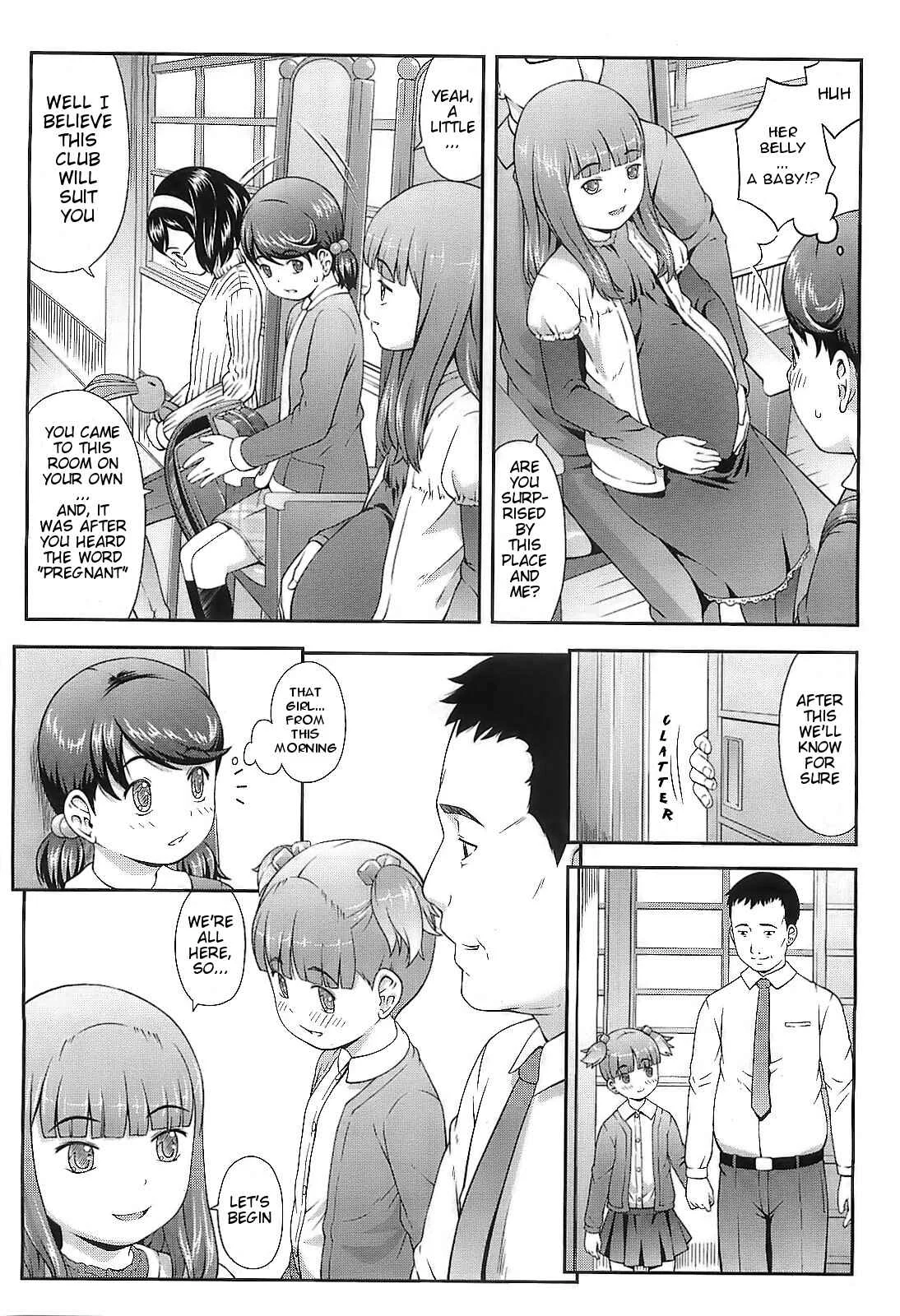 Nakayoshi Kouen Chapter 1: Welcome to the Mama Club - Page 10